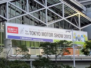 Lo mejor del Salón de Tokio 2013