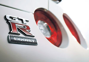 Nissan GT-R 2011