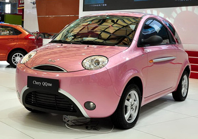 Favorit motors chery