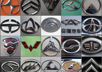 Autos chinos: Jóvenes norteamericanos comprarían
