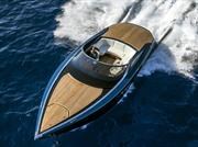 Aston Martin AM37, un lujo marino