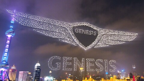 La marca Genesis rompe el récord de más drones volando