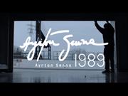 Video: Honda invoca en Suzuka al espíritu de Ayrton Senna