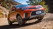 MG GS 2019 recibe mejoras