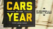Los autos del 2012 según Playboy