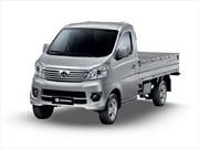 Expoagro 2019: Changan presenta tres modelos comerciales