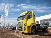 Volkswagen estará en Agroactiva