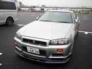 Lo mejor del Salón de Tokio 2017: El estacionamiento