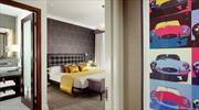 Jaguar Suite en Londres, una habitación de 8 mil dólares la noche