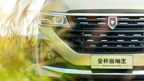 La marca china Brilliance Auto se declara en quiebra