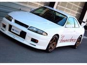 Nissan Skyline Tommykaira GT-R R33 sale a subasta