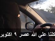 Video: Mujer de Arabia Saudita desafía prohibición de manejar