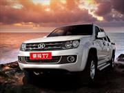 Jiangling T7 es la copia china de la Volkswagen Amarok