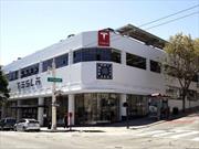Tesla abre la tienda más grande de los Estados Unidos