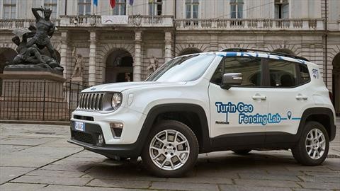 FCA acuerda con el gobierno de Turín trabajar en la movilidad eléctrica