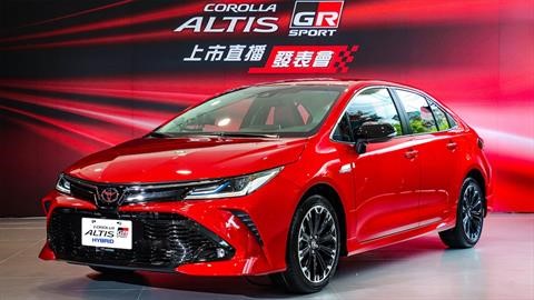 Toyota Corolla GR Sport aparece en Taiwan y en formato sedán