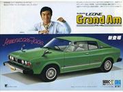 Historia del Subaru Leone de 1971: Inicio de la revolución 4WD