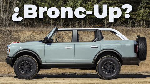 Ford Bronco pickup, ¿una nueva variante?