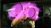 GM desarrolla ventanas interactivas para niños