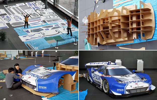 Un Honda NSX de origami en tamaño real