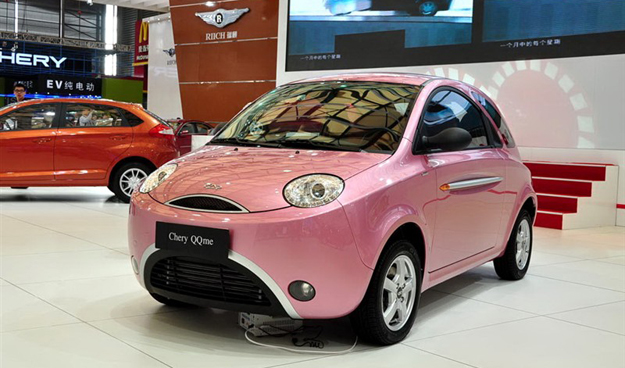 Favorit motors chery