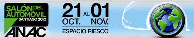 Salón del Automóvil de Santiago 2010: Fiat Uno 2011