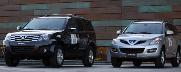 Great Wall Motors: Ingresan los Haval 3 y 5