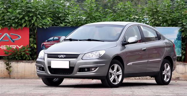 Favorit motors chery