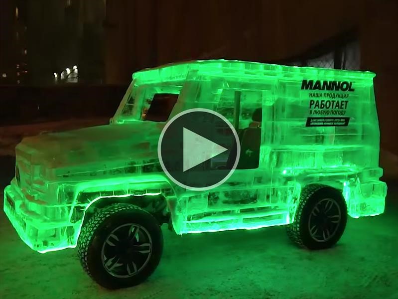 Un Mercedes-Benz Clase G esculpido en hielo
