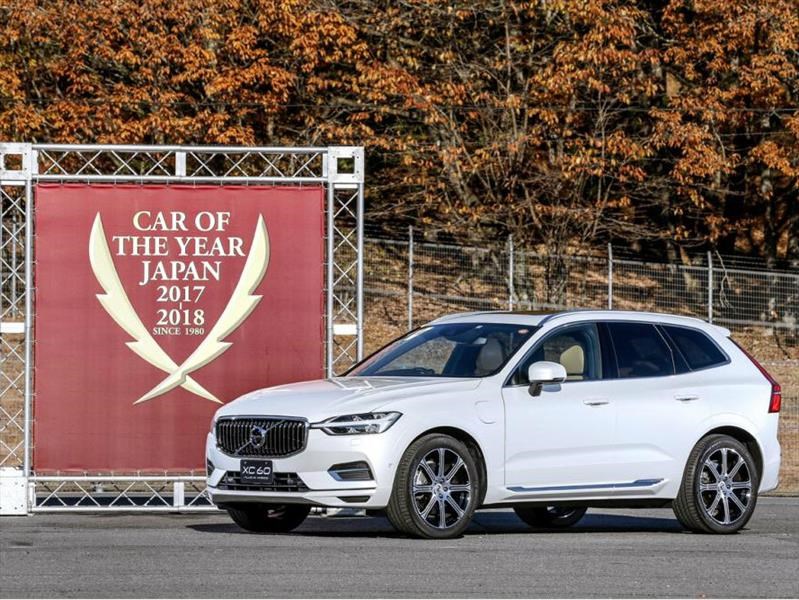 Volvo XC60 nombrada Auto del Año 2018 en Japón