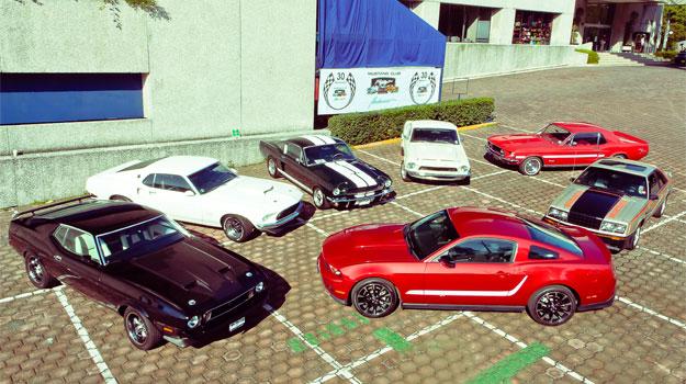 Celebramos 30 años del Club Mustang México