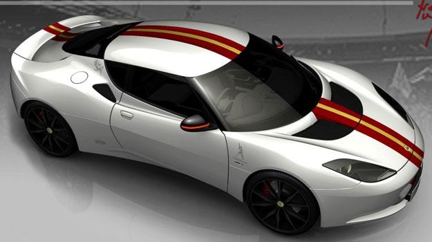 Lotus Evora S Edición Freddie Mercury, homenaje a un gran artista