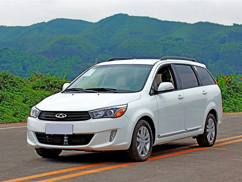 Chery arizzo 7