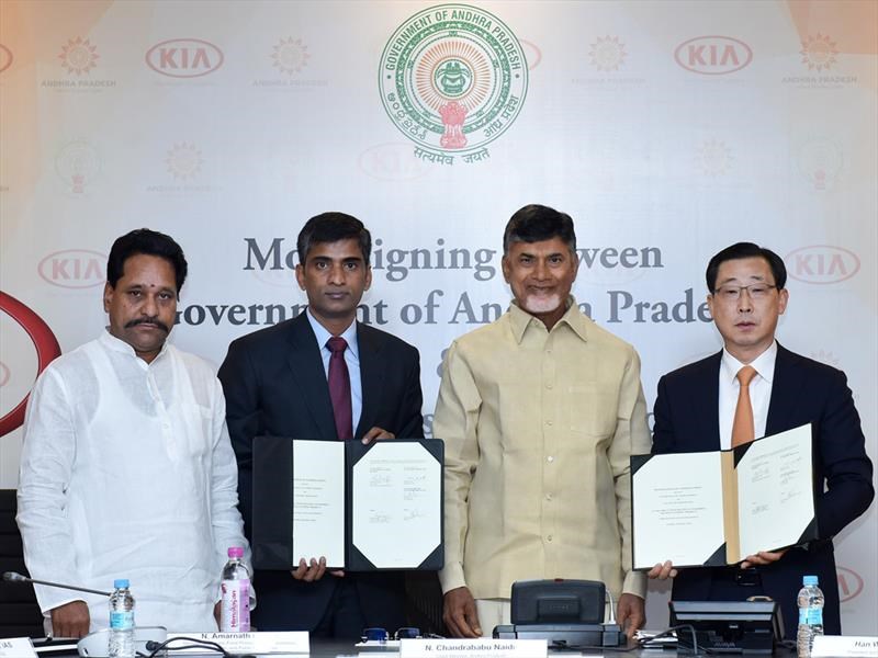 Kia tendrá nueva planta de fabricación en India