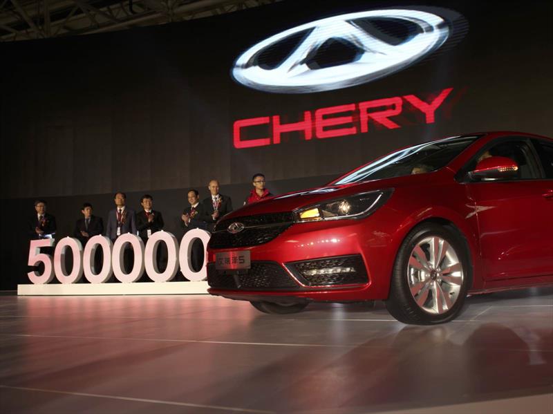 Chery global site